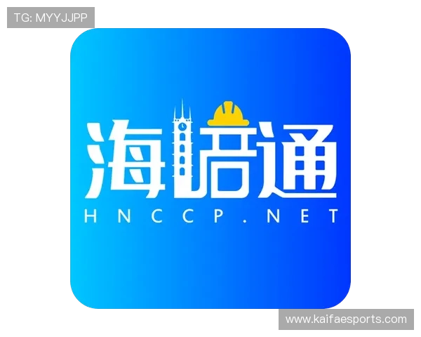 凯发在线地址最新入口，安全稳定的登录平台推荐