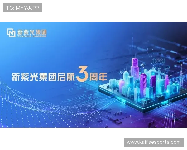 凯发娱乐k8天生赢家：专业安全保障体系，确保每一位玩家的资金与信息安全