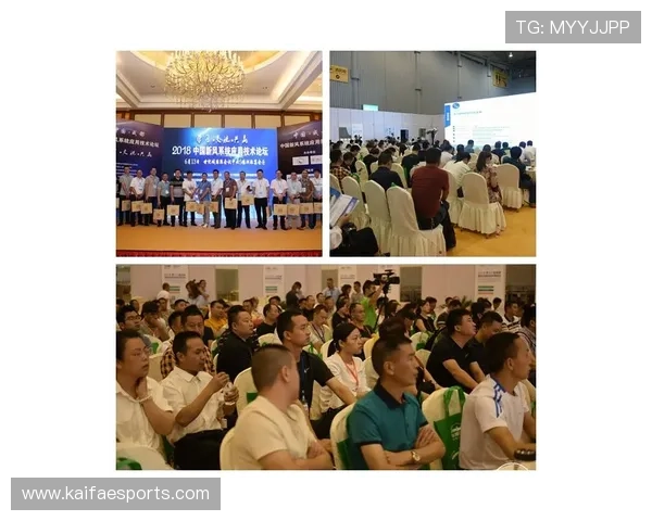 K8电子俱乐部的未来发展趋势与创新方向分析助你把握行业动态