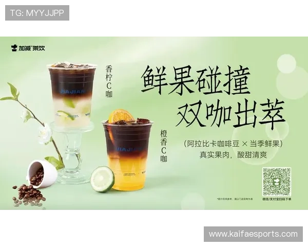 凯发k8旗舰厅平台最新优惠活动详解让你享受更多福利和专属优惠的实用指南