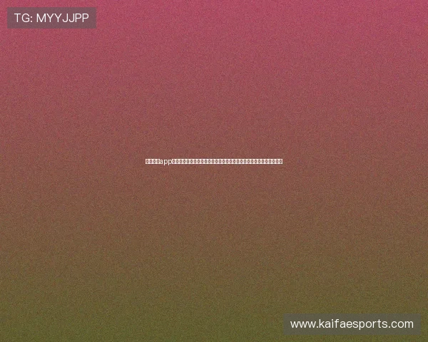 凯发体育app手机下载官网提供最新版本下载指南，确保玩家安全畅享体育娱乐体验