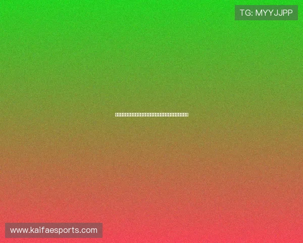 凯发娱乐棋牌官方指南教你快速注册账号并掌握游戏技巧实现盈利 凯发娱乐棋牌官方指南教你快速注册账号并掌握游戏技巧实现盈利