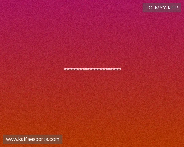 凯发官网登录地址官方入口更新通知确保玩家第一时间掌握最新登录方式和安全措施