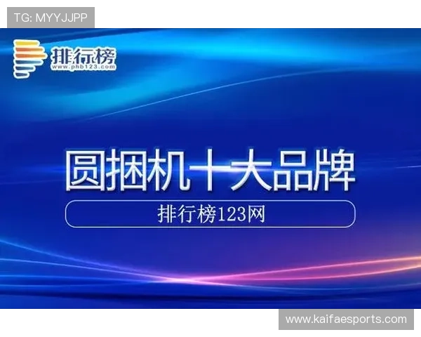 凯发旗舰网站官网首页助你轻松注册登录享受丰富的线上娱乐体验 凯发旗舰网站官网首页助你轻松注册登录享受丰富的线上娱乐体验