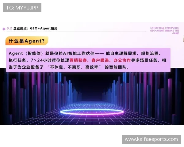 凯发线上手机版用户评价与口碑分析报告 凯发线上手机版用户评价与口碑分析报告