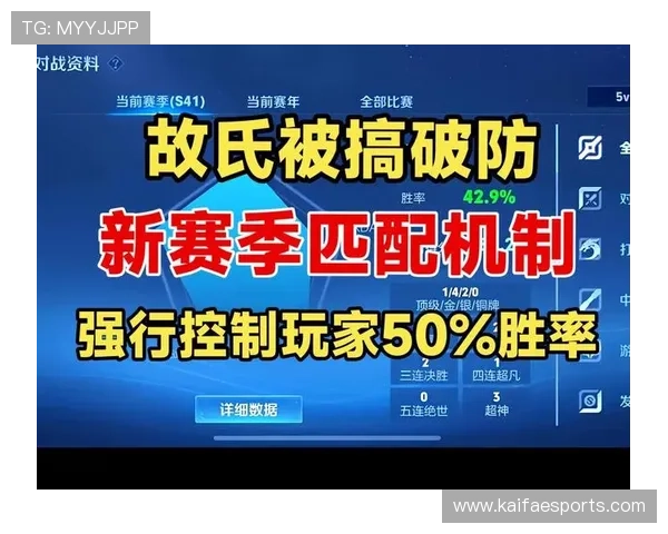 富贵三张：常见失误与应对方案，帮助玩家避免失误提升胜率