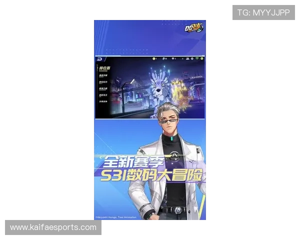 K8凯发手机网址最新登录入口,安全稳定的游戏体验尽在掌握 K8凯发手机网址最新登录入口,安全稳定的游戏体验尽在掌握