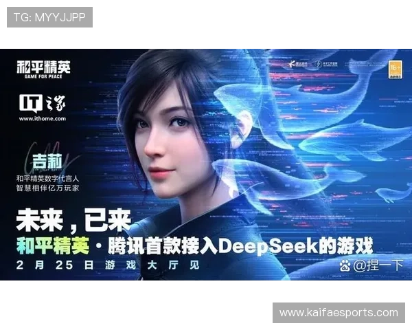 凯发ag国际官网入口提供专业的客户服务与技术支持，确保玩家在游戏过程中获得及时帮助与优质体验