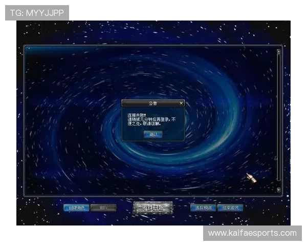 凯发体育备用平台官网登录遇到问题如何快速解决登录失败的常见原因与应对措施