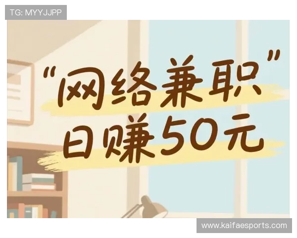 凯发娱乐线上登陆平台优势分析，助你选择最值得信赖的游戏平台