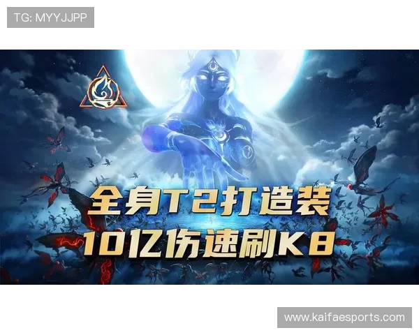 通过k8游戏网了解最新的游戏活动和赛事信息不再错过精彩瞬间