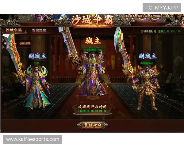 k8旗舰厅新手入门指南，详细讲解注册流程、游戏规则及常见问题解决方案