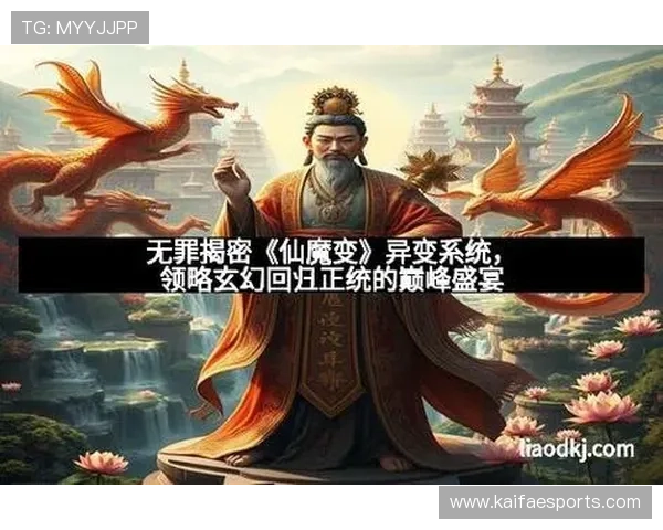 凯发娱乐k8天生赢家用户评价与真实体验分享帮助新手快速上手游戏技巧 凯发娱乐k8天生赢家用户评价与真实体验分享帮助新手快速上手游戏技巧
