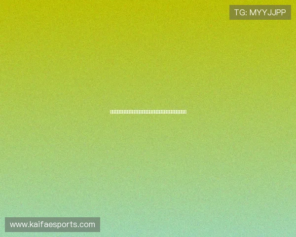 凯发天生赢家:最新技术支持与用户体验优化,打造最流畅的博彩环境 凯发天生赢家:最新技术支持与用户体验优化,打造最流畅的博彩环境