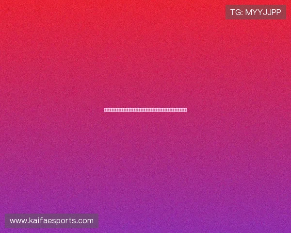 分析土耳其与澳大利亚在世界杯比赛中的经验积累对球队整体实力的提升作用