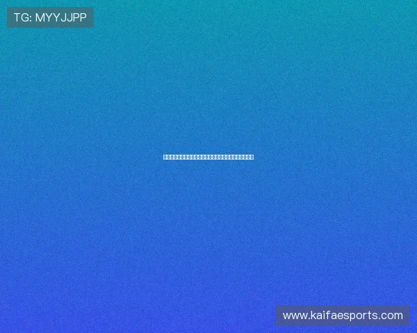 土耳其对澳大利亚比赛对阵图：比赛过程中的关键瞬间回顾